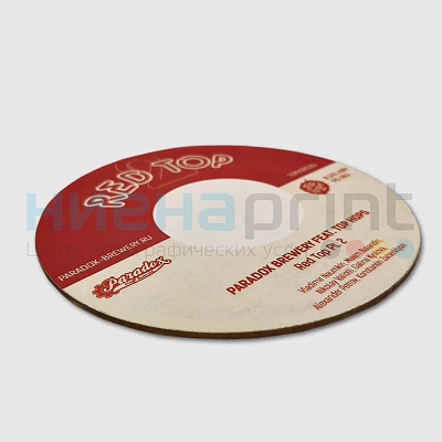 Бирдекель для пива Red Top