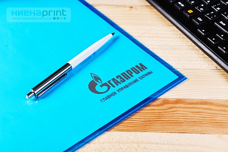 Папка-уголок для компании Газпром.  3