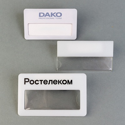 Акриловые бейджи с окном