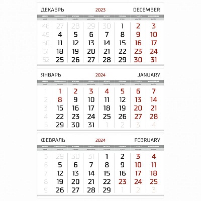 Блоки для Трио, офсет 292х150 мм, белые