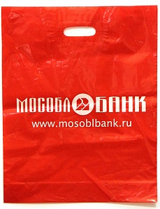 Фирменный пакет МОСОБЛБАНК.  2