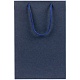 Пакет Eco Style, 23х35х10 см Арт. 75557
