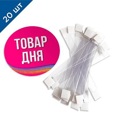 Воблеры "Товар дня" рекламные - 20 шт.