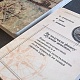 Варианты изготовления игровых карточек