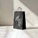Бумажный пакет с гепардом