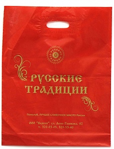 Фирменные пакеты Русские Традиции