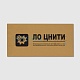Таблички с гравировкой на золотистом с окном