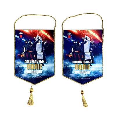 Вымпелы фигурные