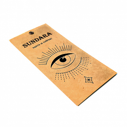 Бирка картонная премиум Sundara